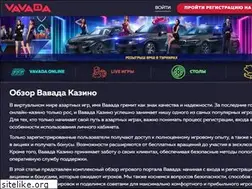 Sites similar to websiteyapilir.com