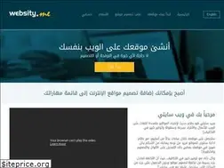 Sites similar to websity.me