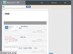Sites similar to webskillup.com