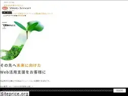 Sites similar to websmart.co.jp