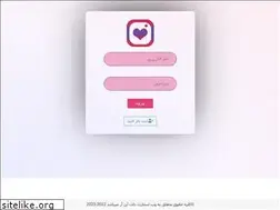 Sites similar to websmart.ir