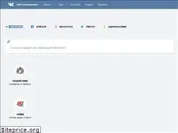 Sites similar to websmm.biz