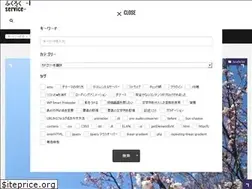 Sites similar to websnote.com