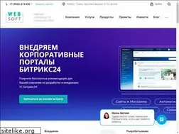 Sites similar to websoft70.ru