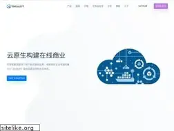 Sites similar to websoft9.com