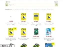 Sites similar to websofter.ru