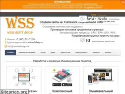 Sites similar to websoftshop.ws