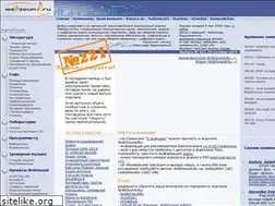 Sites similar to websound.ru