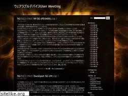 Sites similar to webspace-giant.com