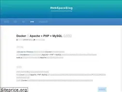 Sites similar to webspace.jp