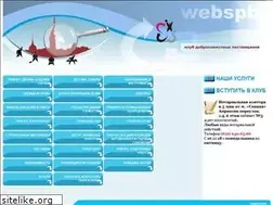 Sites similar to webspb.ru