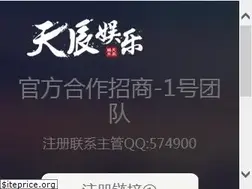 Sites similar to webspherechina.net
