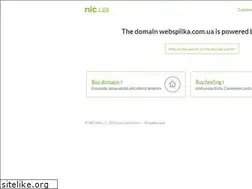 Sites similar to webspilka.com.ua