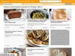 Sites similar to webspoon.ru