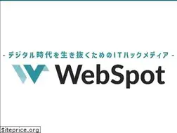 Sites similar to webspot.info