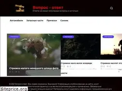 Sites similar to websprav.ru