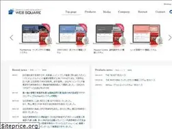 Sites similar to websquare.co.jp