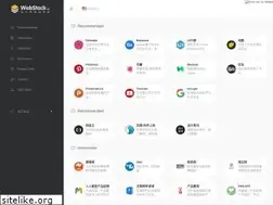 Sites similar to webstackpage.github.io