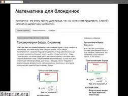 Sites similar to webstaratel.ru
