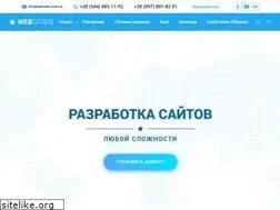 Sites similar to webstars.com.ua