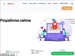 Sites similar to webstartechnology.ru