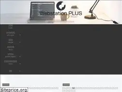 Sites similar to webstation-plus.com