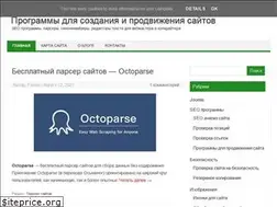 Sites similar to websteel.ru