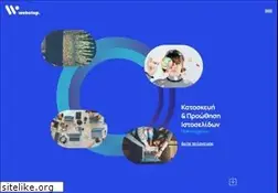 Sites similar to webstep.gr