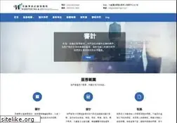 Sites similar to websterngco.com