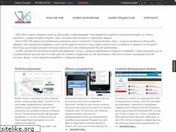 Sites similar to webstik.com