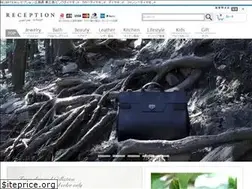 Sites similar to webstore-reception.jp