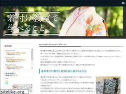 Sites similar to webstorepos.com
