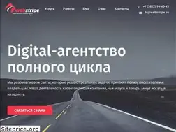 Sites similar to webstripe.ru