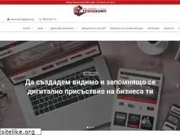 Sites similar to webstudio-bg.net