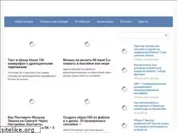 Sites similar to webstudio-uwk.ru