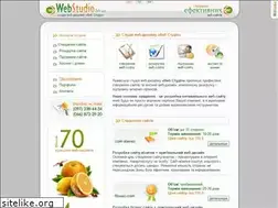 Sites similar to webstudio.lviv.ua