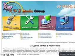 Sites similar to webstudio73.com