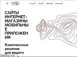 Sites similar to webstudiodesigns.com