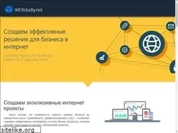 Sites similar to webstudiy.net