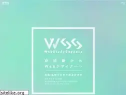 Sites similar to webstudysapporo.com