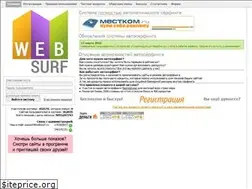 Sites similar to websurf.ru