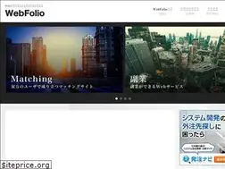 Sites similar to websv.info