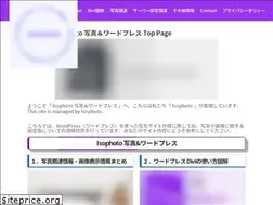 Sites similar to websvr.org