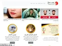 Sites similar to websy.net