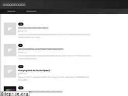 Sites similar to websys.in