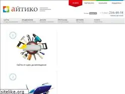 Sites similar to websystemsteam.ru