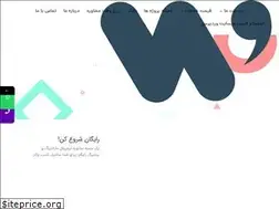 Sites similar to webtab.org
