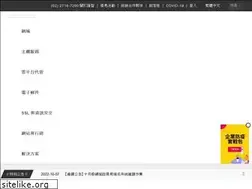 Sites similar to webtaiwan.com