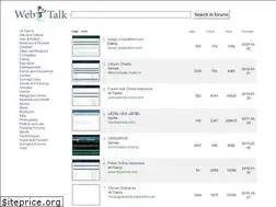 Sites similar to webtalk.im