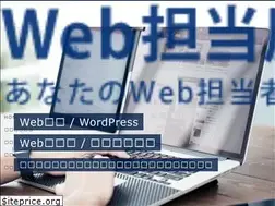 Sites similar to webtan.cc